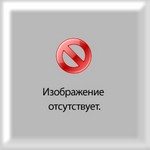 учебник по обществознанию 8 класс котова