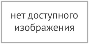 учебник родная речь 4 класс л.ф.климанова