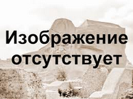 логистика учебник