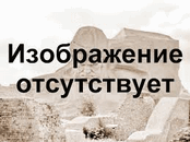 инструкция для холодильника индезит c236nfg